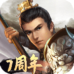 隋唐英杰传360版