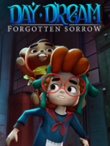 白日梦：被遗忘的悲伤