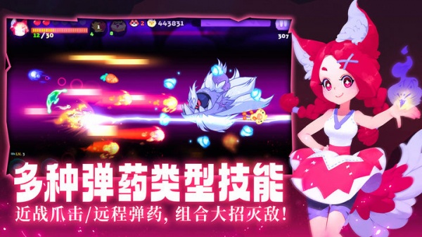 哞哩的长梦官方版