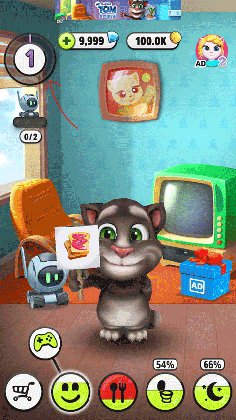 我的汤姆猫国际版(My Talking Tom)