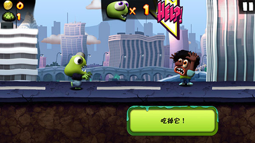 僵尸尖叫内置MOD修改器版