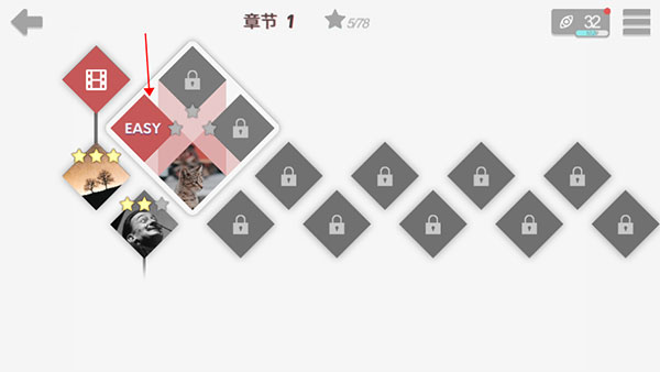 慧眼寻异游戏