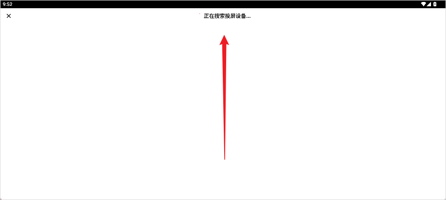 搜狐视频hd版