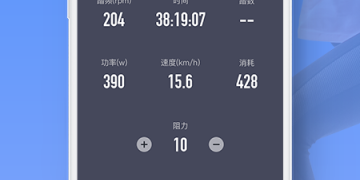 好用不占内存的健身运动手机软件合集