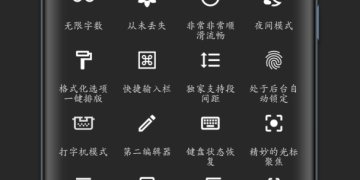 写诗的手机软件合集