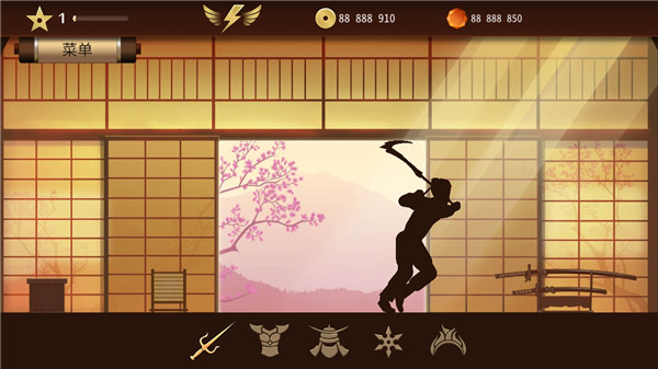 暗影格斗2国际版