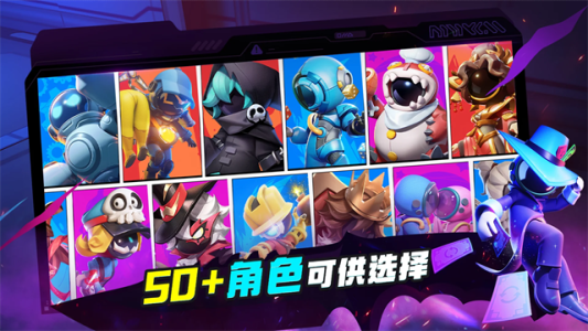 谁是内鬼国际版(supersus)