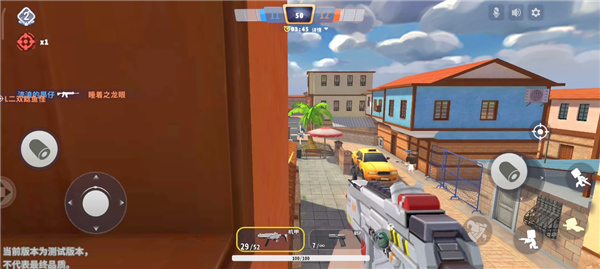 迷你世界枪战精英国际版