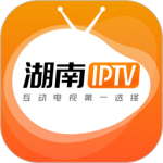 湖南iptv官方版