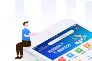 爱南宁app