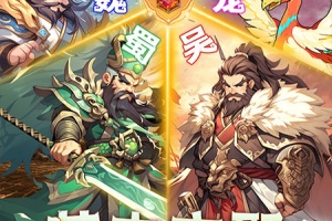 小小幻兽录官方正版