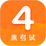 英语四级真题app