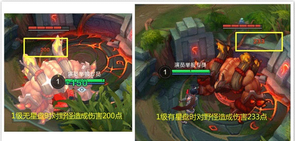 曙光英雄魅族版