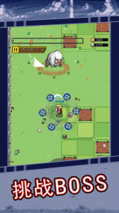 合金勇士官方版