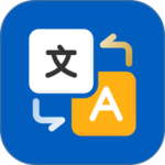 全球翻译官官方版