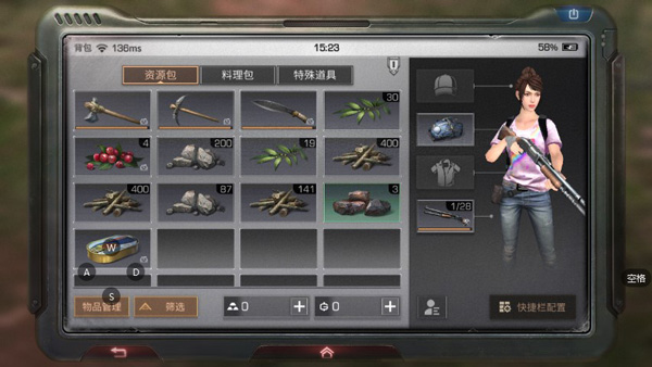 明日之后最新版本2026