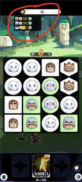 召唤与合成2vivo版