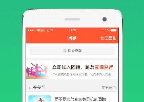 耐动app