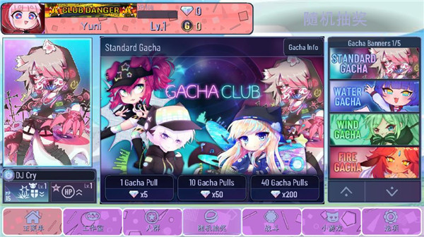 加查意愿最新版