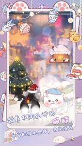 咪呜记账簿正版