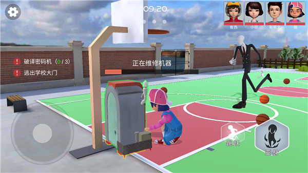 道具之夜躲猫猫游戏