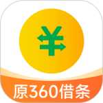 360借条(奇富借条)app