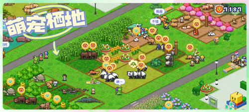 探险顽皮动物园破解版