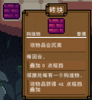 背包英雄手机版