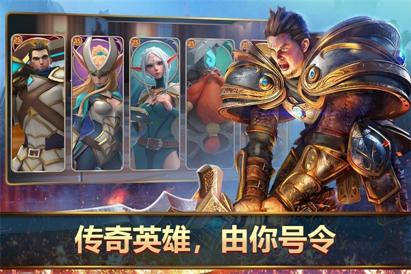 王者决断国际版(Mobile Royale)
