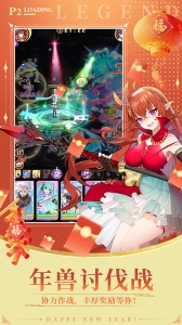 爱琳诗篇九游渠道服