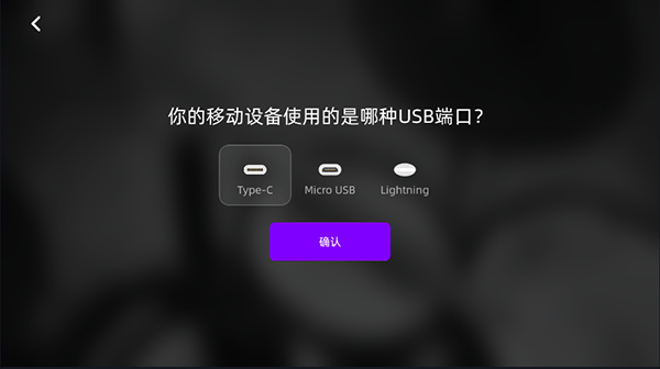 小叶子架子鼓最新版