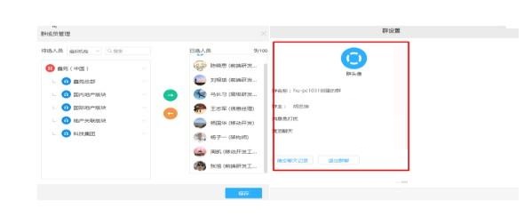 巨洲云CC