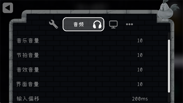 冰与火之舞官方正版