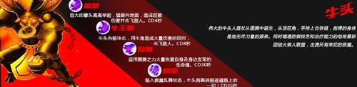 火柴人联盟国际版手游