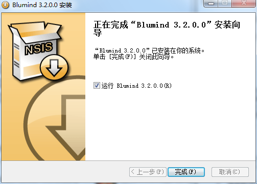 blumind思维导图软件
