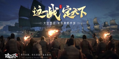 可以娶妻生子的单机手游合集