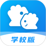 掌通校园学校app