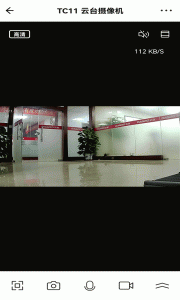 小强当家智能管理