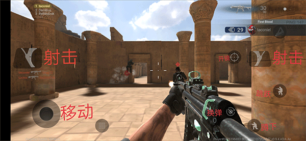 战斗大师2025最新版