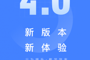 五岳阅卷app