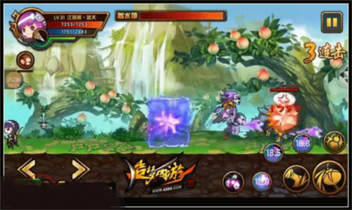 造梦西游4手游vivo版