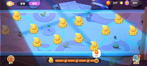 遇见喵克斯游戏官方正版