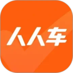 人人车二手车app