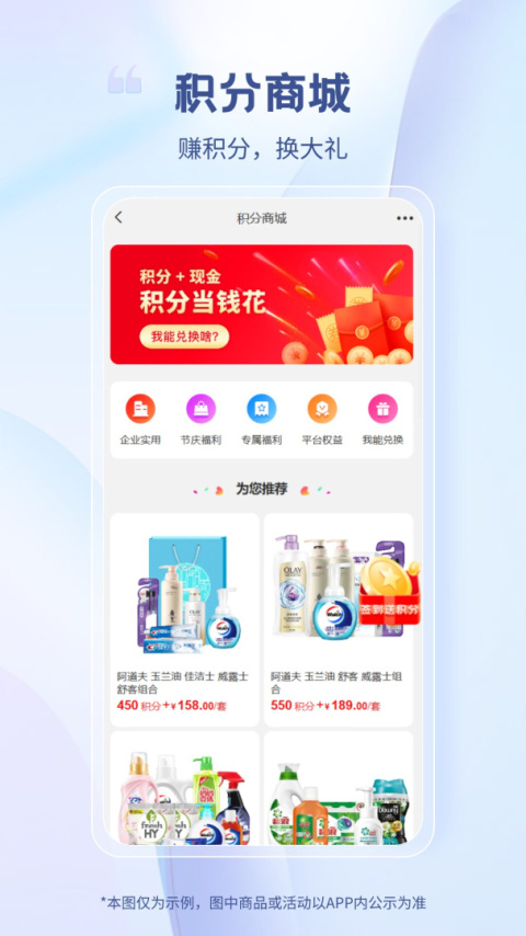 医械多多官方版