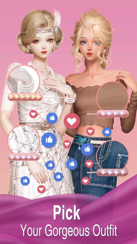 以闪亮之名台服版