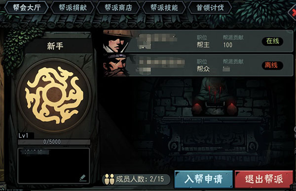 古神遗踪华为版