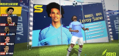 最佳11人qq登录版