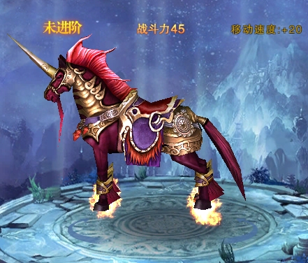 天子手游