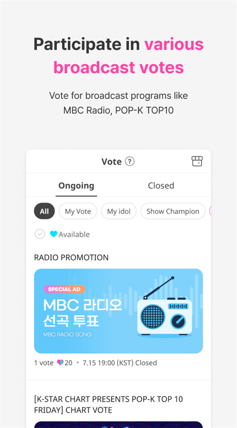 idolchamp官方版