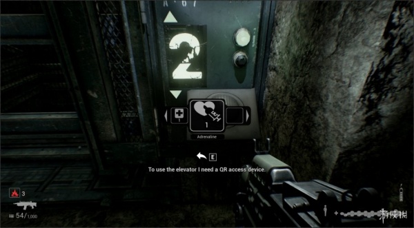 光晕昏迷：第一章